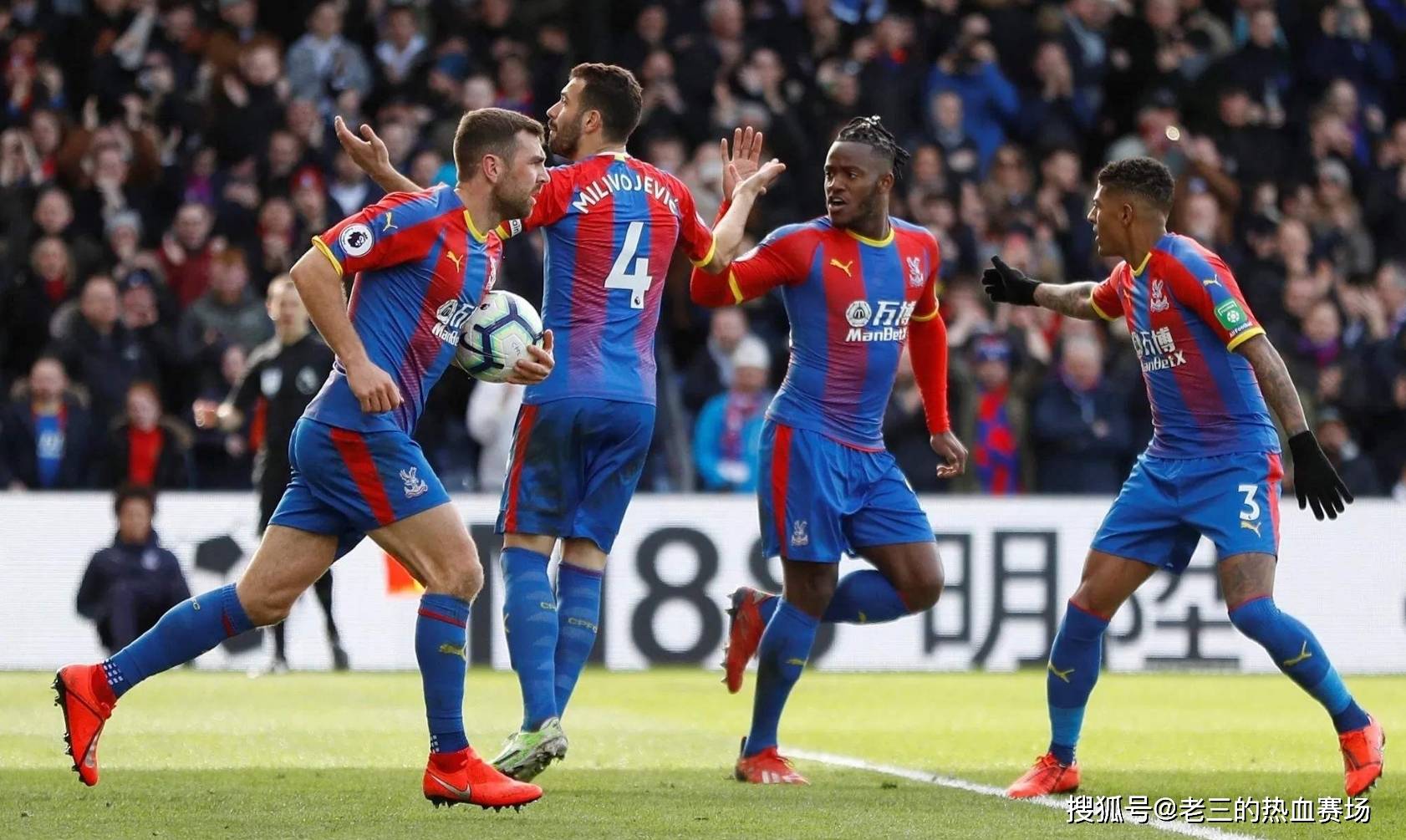 勇气与力量 勇气与力量